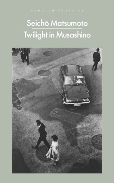 Twilight in Musashino - 9780241688748