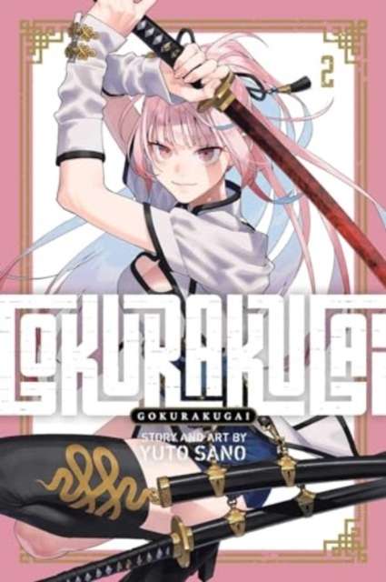 Gokurakugai, Vol. 2 - The Cleeve Bookshop