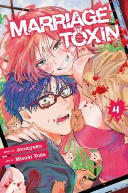 Marriage Toxin, Vol. 4 : Volume 4 - The Cleeve Bookshop