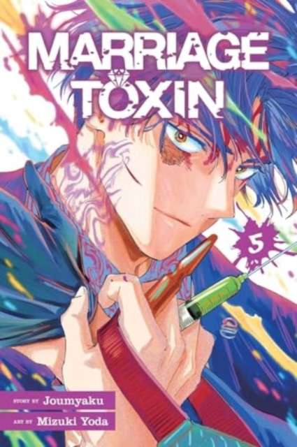 Marriage Toxin, Vol. 5 : Volume 5 - The Cleeve Bookshop