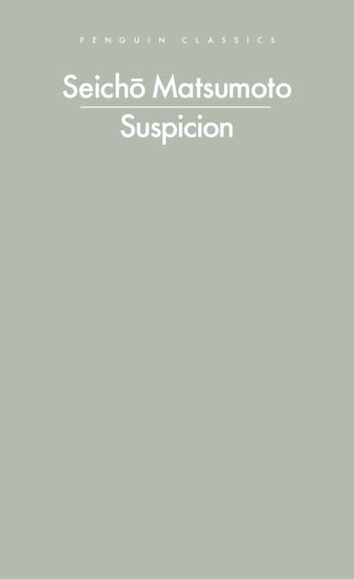 Suspicion - The Cleeve Bookshop