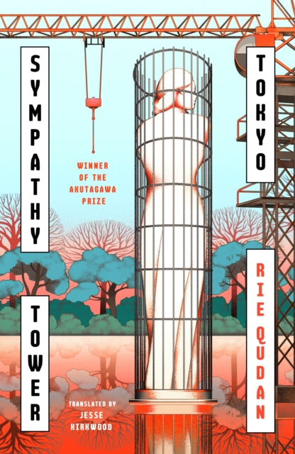 Sympathy Tower Tokyo - Signed Paperback Edition - The Cleeve Bookshop