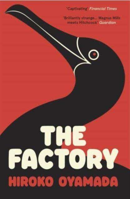 The Factory - The Cleeve Bookshop