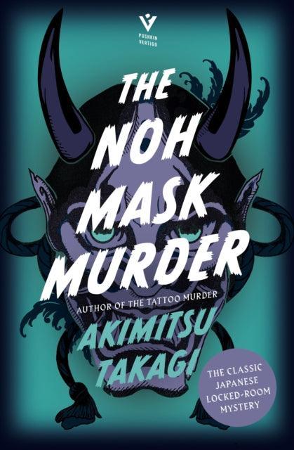 The Noh Mask Murder - The Cleeve Bookshop