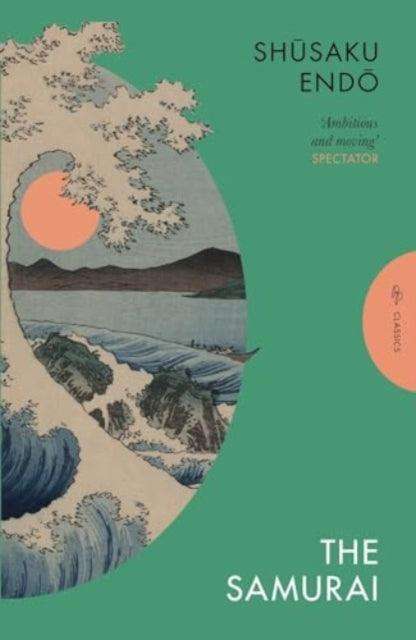 The Samurai - The Cleeve Bookshop