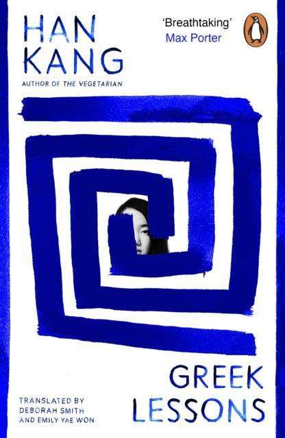Greek Lessons - The Cleeve Bookshop