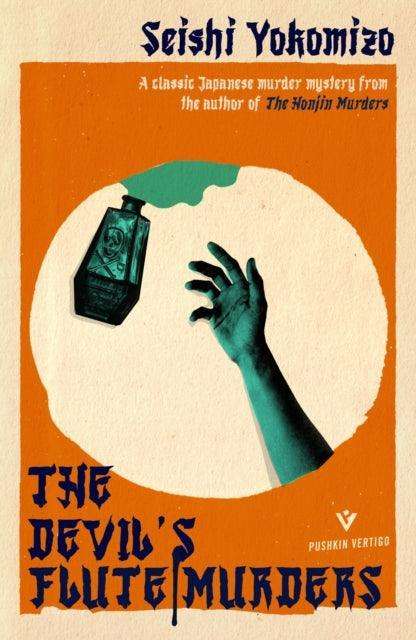 The Devil's Flute Murders - The Cleeve Bookshop