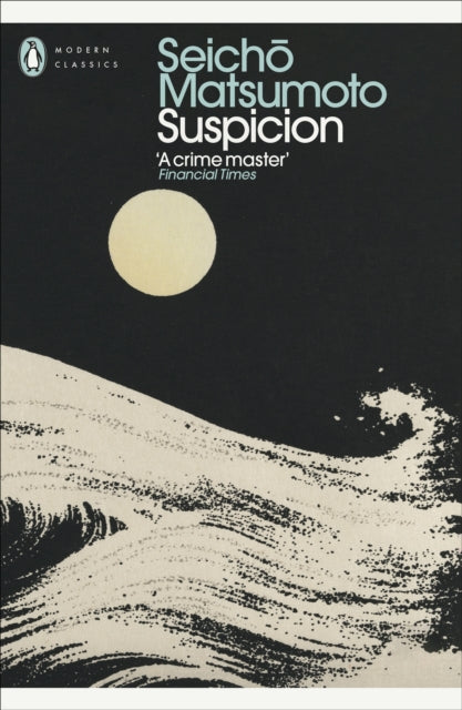 Suspicion - 9780241724422
