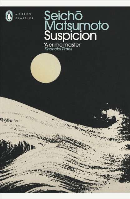 Suspicion - 9780241724422
