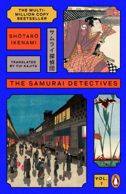 The Samurai Detectives: Volume 1 - 9781405975766
