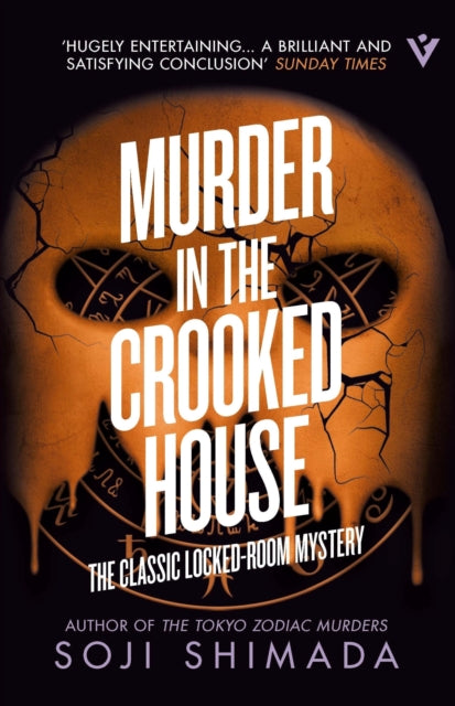 Murder in the Crooked House - 9781805335788
