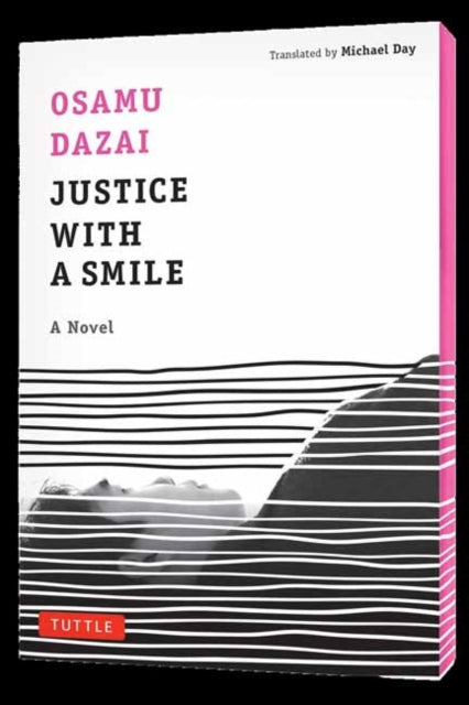 Justice with a Smile : A Novel - 9784805318720