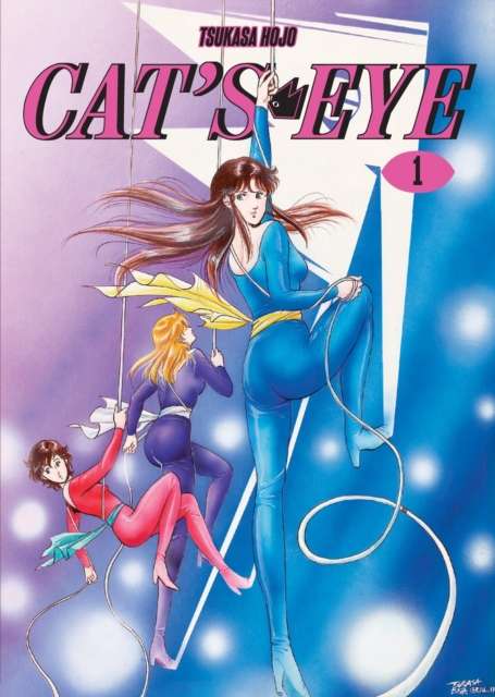Cat's Eye Omnibus Volume 1 : (Manga) Volume 1 - The Cleeve Bookshop