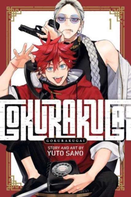 Gokurakugai, Vol. 1 - The Cleeve Bookshop