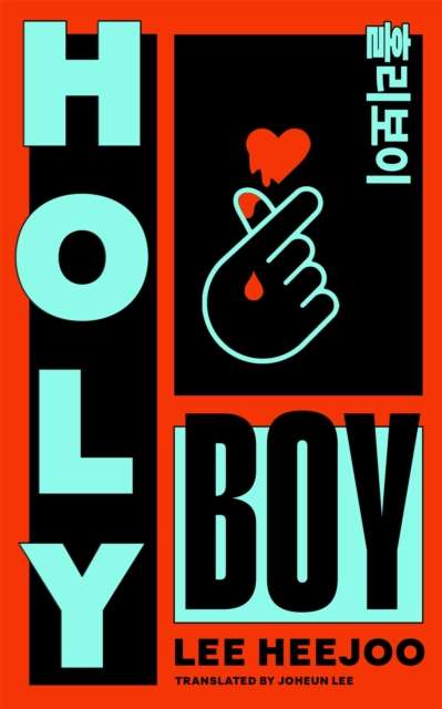 Holy Boy - Sprayed Edge First Edition - The Cleeve Bookshop