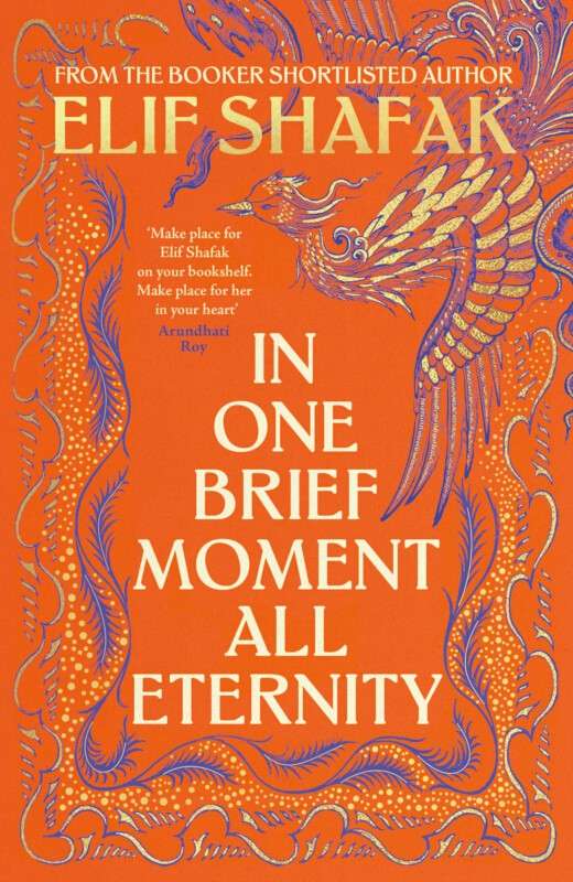 In One Brief Moment All Eternity - Signed First Edition