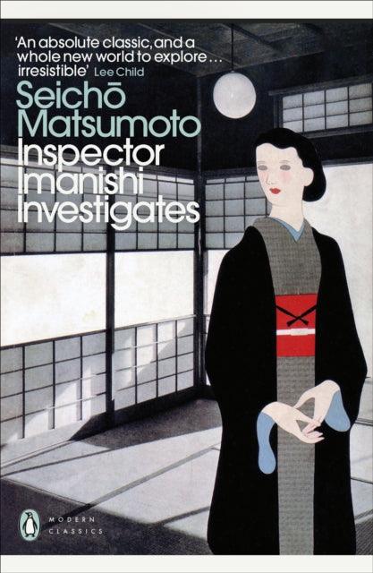 Inspector Imanishi Investigates - The Cleeve Bookshop