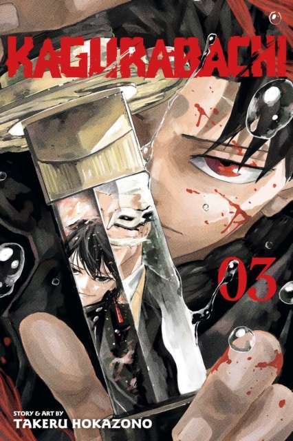 Kagurabachi, Vol. 3 - The Cleeve Bookshop