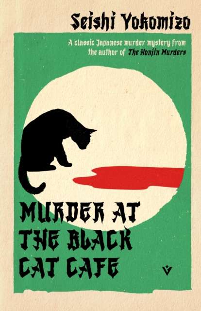 Murder at the Black Cat Cafe - The Cleeve Bookshop