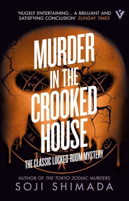 Murder in the Crooked House - The Cleeve Bookshop