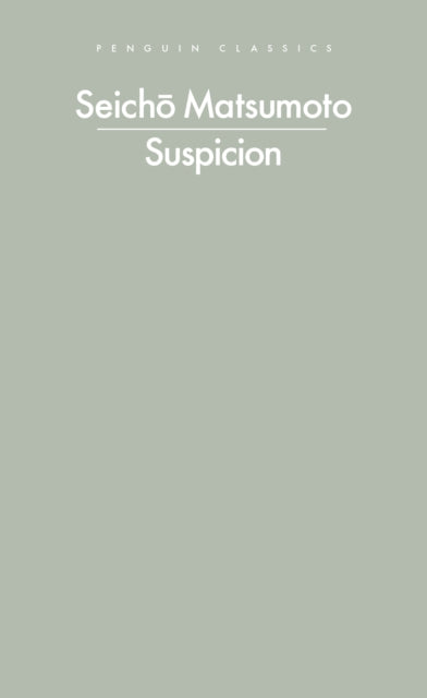 Suspicion - The Cleeve Bookshop