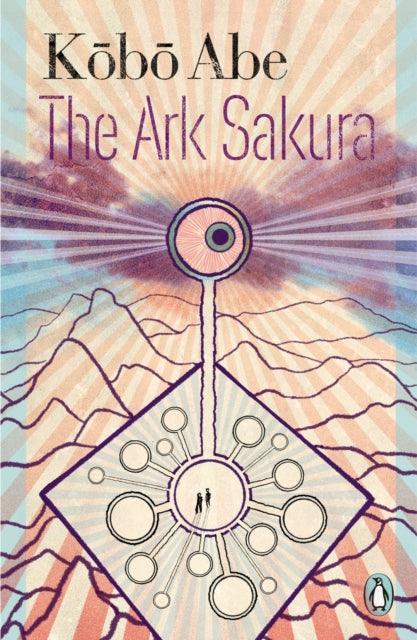 The Ark Sakura - The Cleeve Bookshop