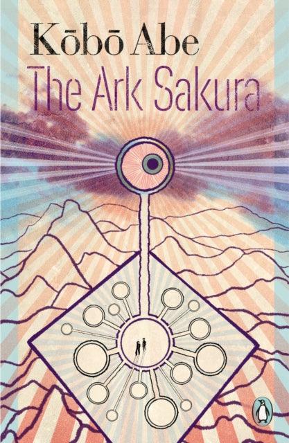 The Ark Sakura - 9780241675304