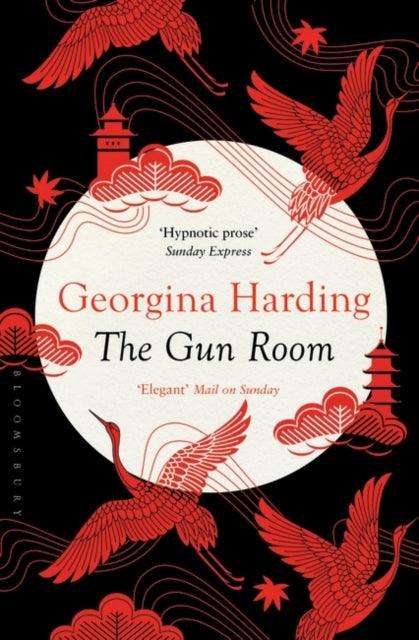 The Gun Room - The Cleeve Bookshop