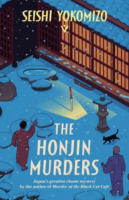 The Honjin Murders - The Cleeve Bookshop