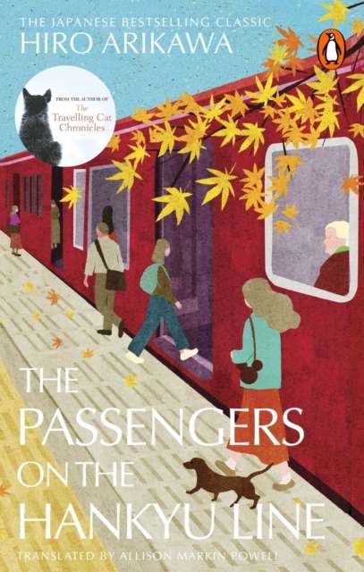The Passengers on the Hankyu Line - The Cleeve Bookshop