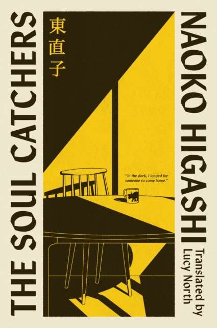 The Soul-Catchers - The Cleeve Bookshop