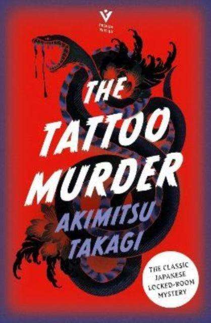 The Tattoo Murder - The Cleeve Bookshop