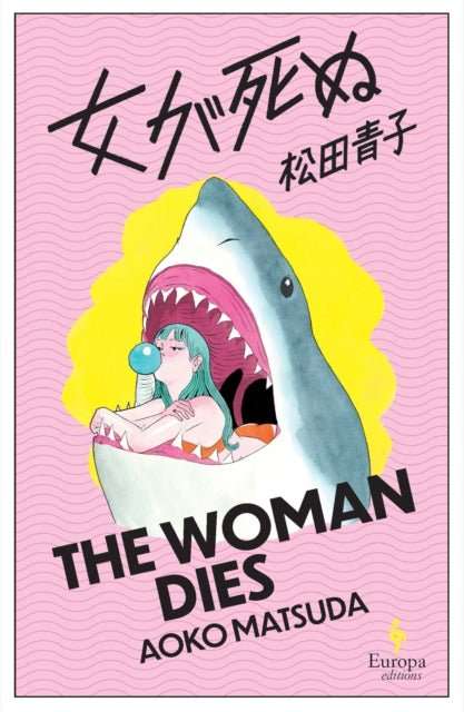 The Woman Dies - Signed Bookplate Paperback Edition - The Cleeve Bookshop