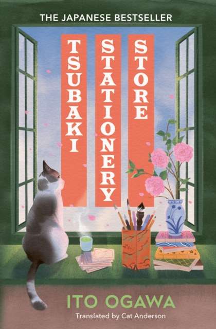 Tsubaki Stationery Store - The Cleeve Bookshop
