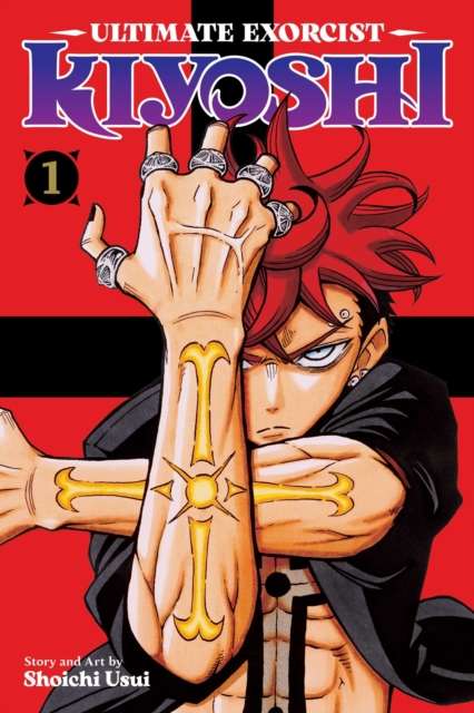 Ultimate Exorcist Kiyoshi, Vol. 1 : Volume 1 - The Cleeve Bookshop