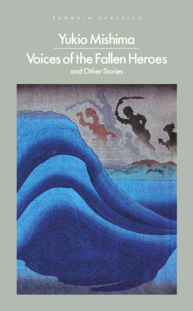 Voices of the Fallen Heroes : And Other Stories - The Cleeve Bookshop