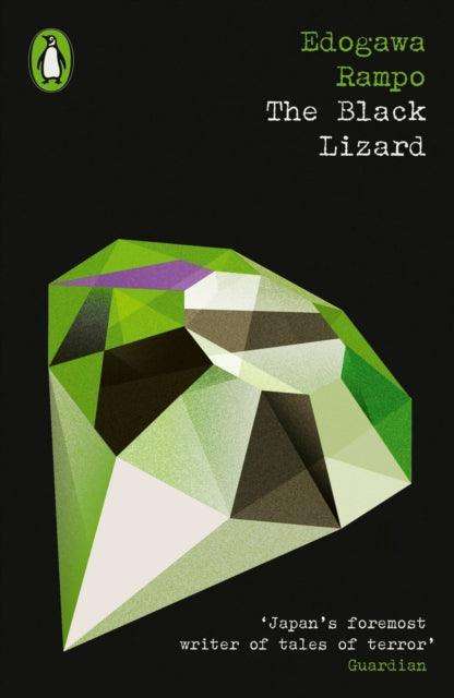 The Black Lizard - The Cleeve Bookshop