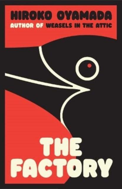 The Factory - The Cleeve Bookshop